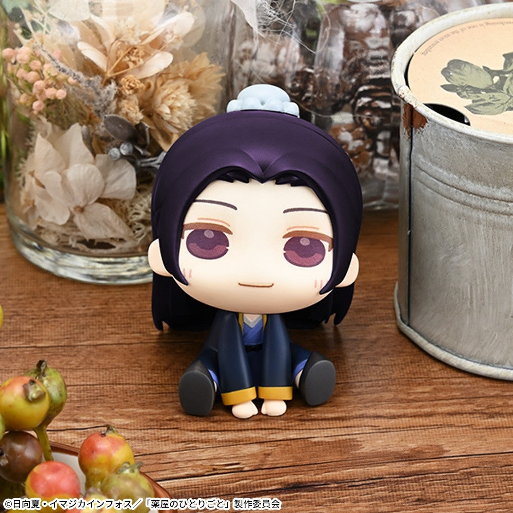 Maomao The Apothecary Diaries Kyurumi Mini Figure Prize Figure by Sega (11/2026) - photo 4 - Mandorama