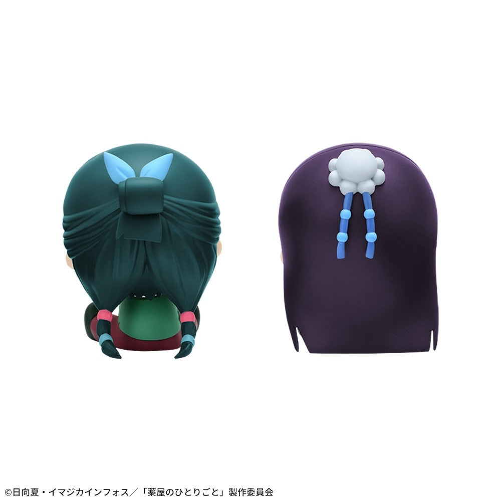 Maomao The Apothecary Diaries Kyurumi Mini Figure Prize Figure by Sega (11/2026) - photo 8 - Mandorama