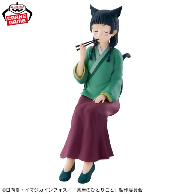 Maomao The Apothecary Diaries Prize Figure by Banpresto (02/2025) - Mandorama [src:https://figisland.net/wp-content/uploads/2025/01/s01011615047056.webp]
