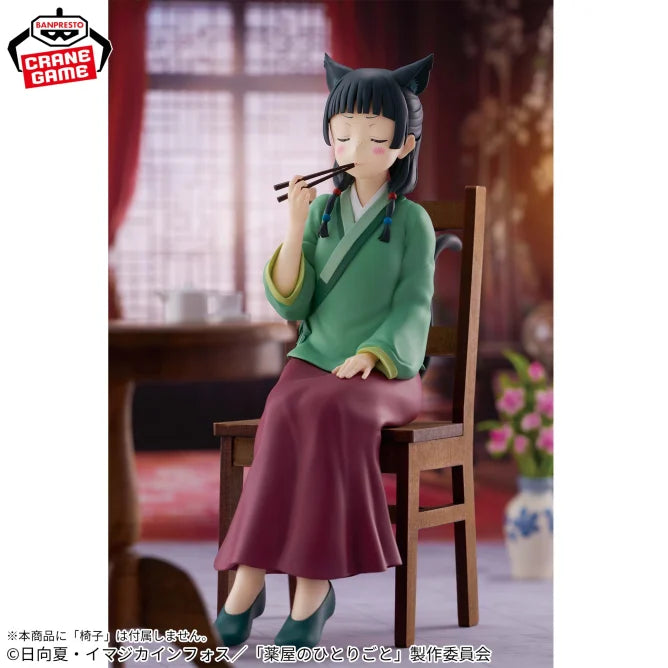 Maomao The Apothecary Diaries Prize Figure by Banpresto (02/2025) - Mandorama [src:https://figisland.net/wp-content/uploads/2025/01/s01011615047057.webp]