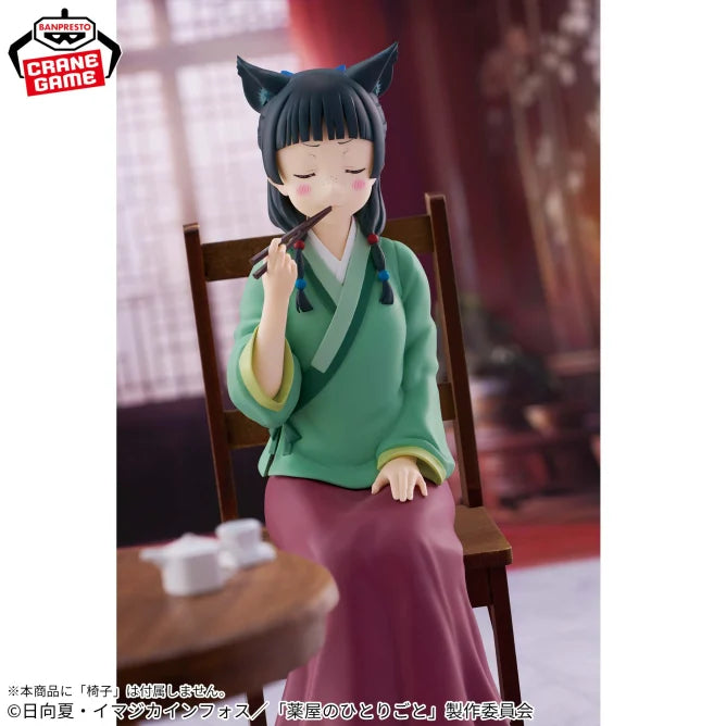 Maomao The Apothecary Diaries Prize Figure by Banpresto (02/2025) - Mandorama [src:https://figisland.net/wp-content/uploads/2025/01/s01011615047058.webp]