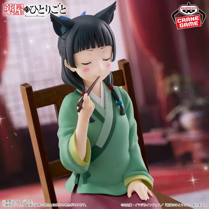 Maomao The Apothecary Diaries Prize Figure by Banpresto (02/2025) - Mandorama [src:https://figisland.net/wp-content/uploads/2025/01/s01011615047059.webp]