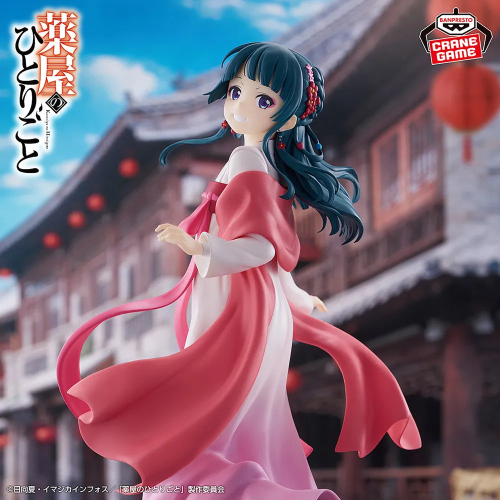 Maomao The Apothecary Diaries Prize Figure by Banpresto (03/2026) - Mandorama [src:https://tokutame.net/wp-content/uploads/2026/02/prize-202603-kusuriya-banpresto2.webp]