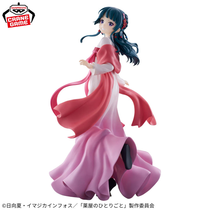 Maomao The Apothecary Diaries Prize Figure by Banpresto (03/2026) - Mandorama [src:https://figisland.net/wp-content/uploads/2026/02/s01011615056196.jpg]