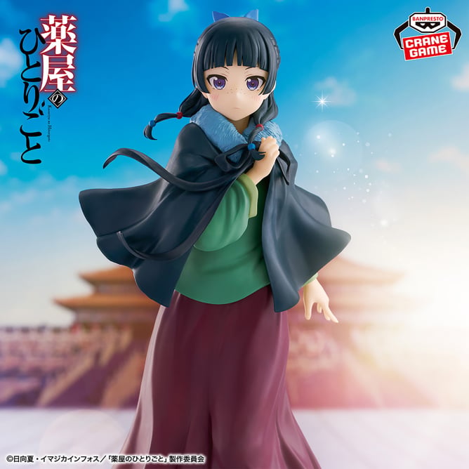 Maomao The Apothecary Diaries Prize Figure by Banpresto (08/2025) - Mandorama [src:https://figisland.net/wp-content/uploads/2025/07/s01011615051539.jpg]