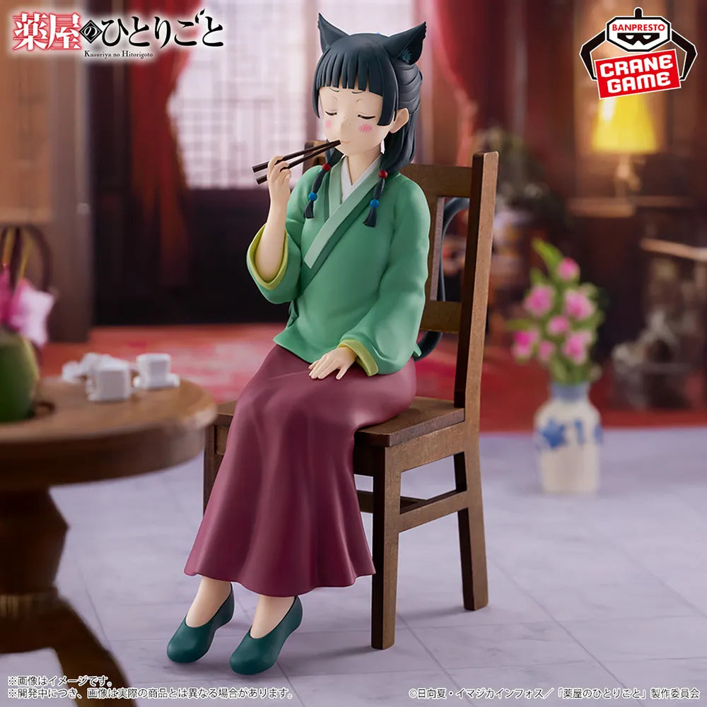 Maomao The Apothecary Diaries Prize Figure by Banpresto - Mandorama [src:https://tokutame.net/wp-content/uploads/2026/06/prize-202610-kusuriya-banpresto1.webp]