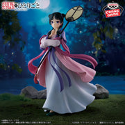 Maomao The Apothecary Diaries Prize Figure by Banpresto - Mandorama [src:https://tokutame.net/wp-content/uploads/2026/03/prize-202606-kusuriya-banpresto1.webp]