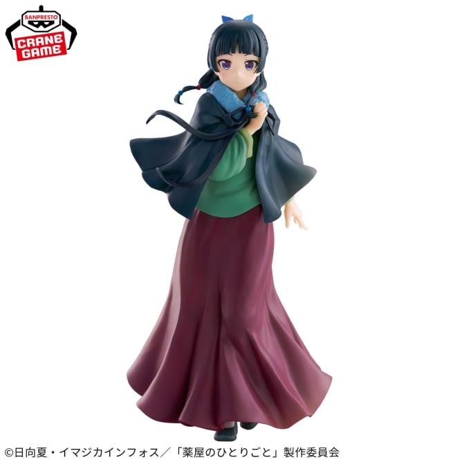 Maomao The Apothecary Diaries Prize Figure by Banpresto - Mandorama
