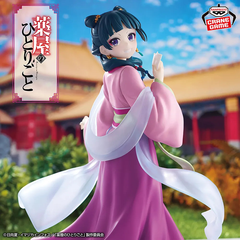 Maomao The Apothecary Diaries Prize Figure Prize Figure by Banpresto (01/2026) - Mandorama [src:https://tokutame.net/wp-content/uploads/2025/12/prize-202601-kusuriya-banpresto3.webp]