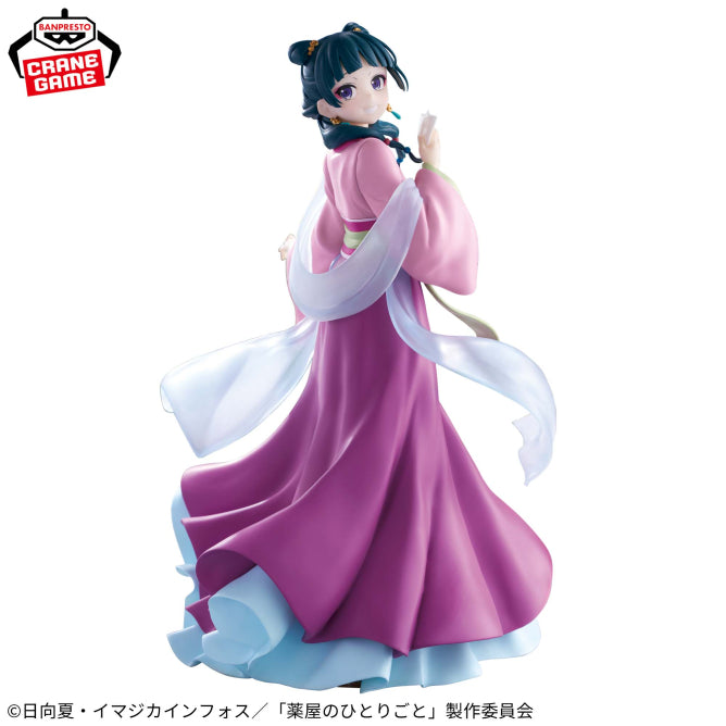 Maomao The Apothecary Diaries Prize Figure Prize Figure by Banpresto (01/2026) - Mandorama [src:https://figisland.net/wp-content/uploads/2025/12/s01011615055012.jpg]