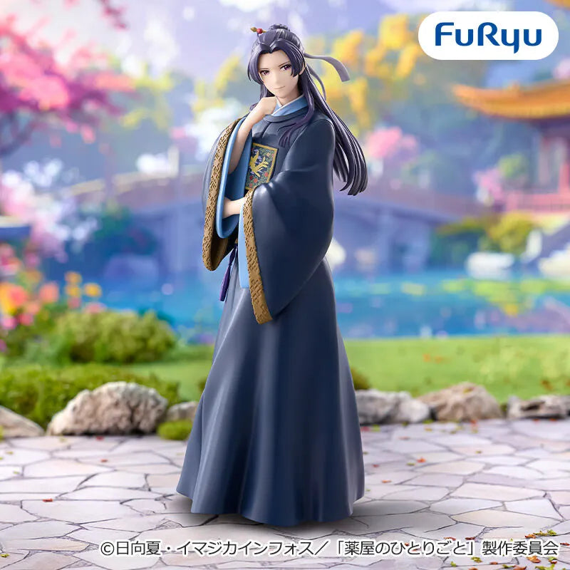Jinshi The Apothecary Diaries Trio-Try-iT Prize Figure by FuRyu (04/2026) - Mandorama [src:https://tokutame.net/wp-content/uploads/2026/04/prize-202604-kusuriya-furyu2.webp]