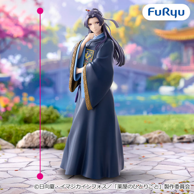Jinshi The Apothecary Diaries Trio-Try-iT Prize Figure by FuRyu - Mandorama