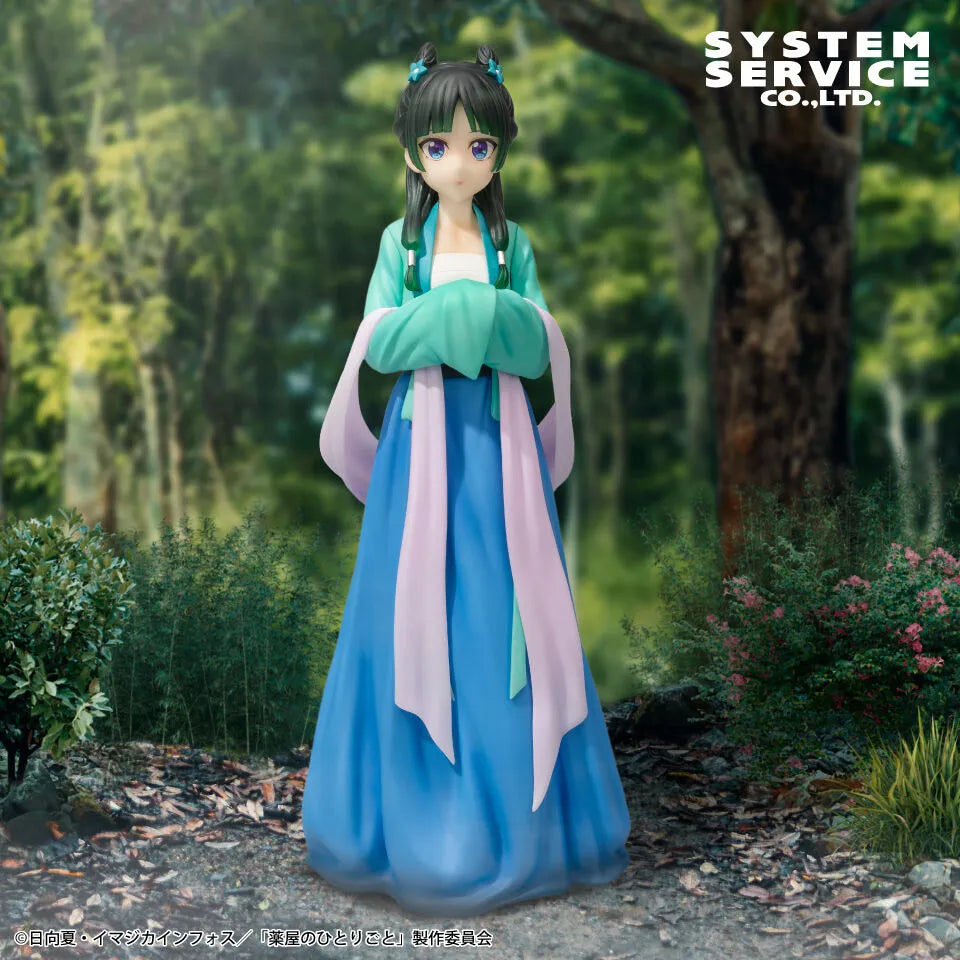 Maomao The Apothecary Diaries Vivit Prize Figure by System Service (03/2026) - Mandorama [src:https://tokutame.net/wp-content/uploads/2026/03/prize-202603-kusuriya-system1.webp]
