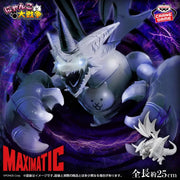 Bahamut Cat The Battle Cats MAXIMATIC Prize Figure by Banpresto - Mandorama [src:https://tokutame.net/wp-content/uploads/2026/07/prize-202611-nyanko-banpresto-1.webp]