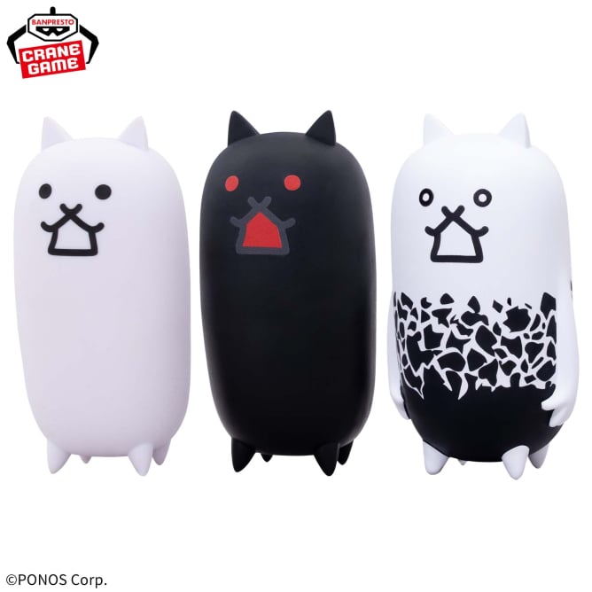 Tank Cat The Battle Cats Mini Figures Prize Figure by Banpresto - Mandorama