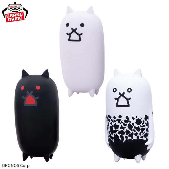 Tank Cat The Battle Cats Mini Figures Prize Figure by Banpresto - Mandorama