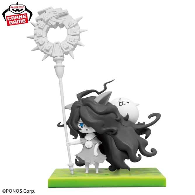 Kasli the Bane The Battle Cats Nyanko Army Deployment Figure Prize Figure by Banpresto (02/2026) - Mandorama [src:https://figisland.net/wp-content/uploads/2025/11/s01011615053973.jpg]