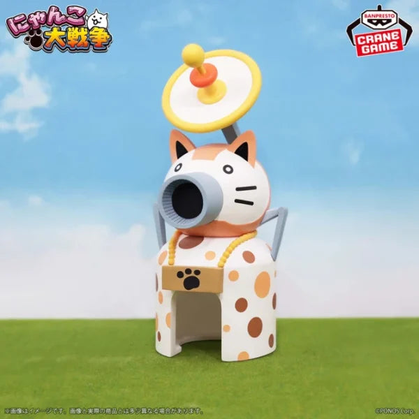 Nyanko Castle The Battle Cats Nyanko Army Go into Battle Figure Prize Figure by Banpresto - Mandorama [src:https://tokutame.net/wp-content/uploads/2025/01/prize-202503-nyanko-banpresto2.webp]