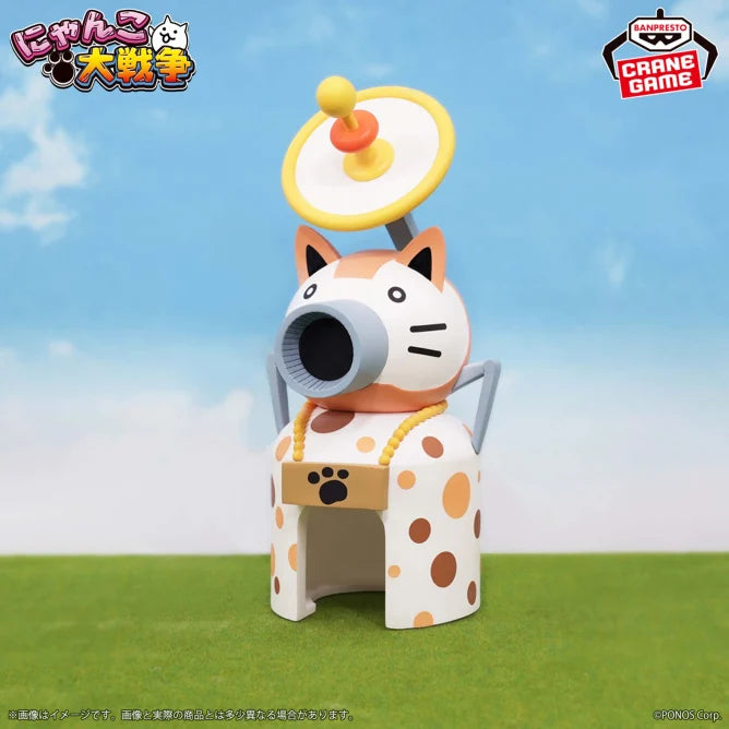 Nyanko Castle The Battle Cats Nyanko Army Go into Battle Figure Prize Figure by Banpresto - Mandorama [src:https://figisland.net/wp-content/uploads/2024/11/s01011615045909.webp]