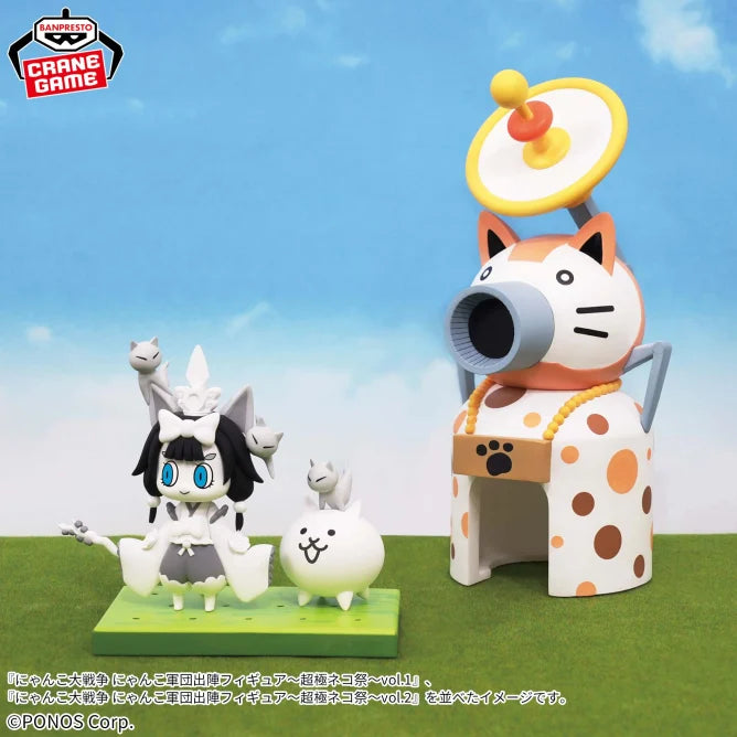 Nyanko Castle The Battle Cats Nyanko Army Go into Battle Figure Prize Figure by Banpresto - Mandorama [src:https://figisland.net/wp-content/uploads/2024/11/s01011615045910.webp]