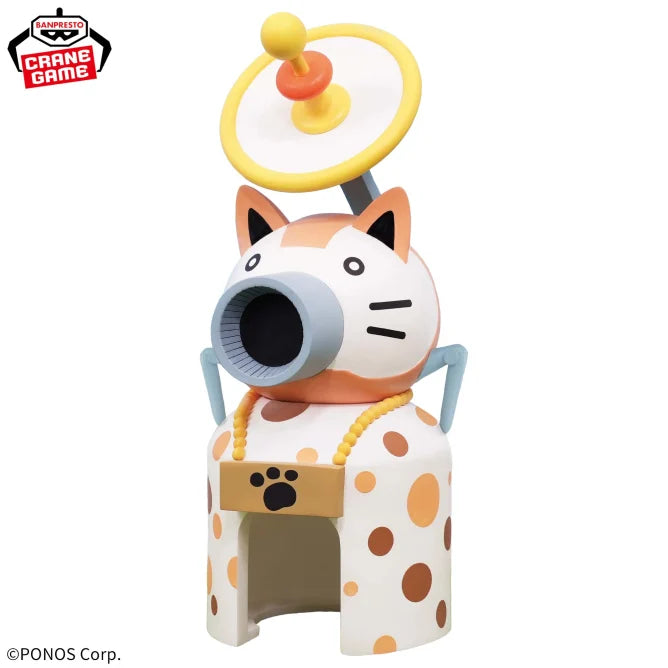 Nyanko Castle The Battle Cats Nyanko Army Go into Battle Figure Prize Figure by Banpresto - Mandorama [src:https://figisland.net/wp-content/uploads/2024/11/s01011615047907.webp]