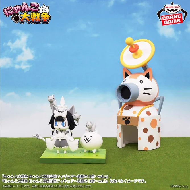 Nyanko Castle The Battle Cats Nyanko Army Go into Battle Figure Prize Figure by Banpresto - Mandorama [src:https://figisland.net/wp-content/uploads/2024/11/s01011615047908.webp]