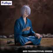 Kitaro's Father The Birth of Kitaro: GeGeGe no Nazo Prize Figure by FuRyu - Mandorama