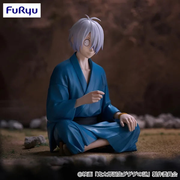 Gegerō (Kitaro's Father) The Birth of Kitaro: GeGeGe no Nazo Noodle Stopper Prize Figure by FuRyu - Mandorama [src:https://tokutame.net/wp-content/uploads/2024/12/prize-202501-gegege-furyu11.webp]