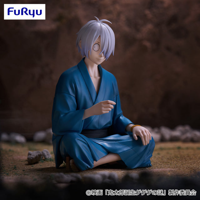Gegerō (Kitaro's Father) The Birth of Kitaro: GeGeGe no Nazo Noodle Stopper Prize Figure by FuRyu - Mandorama [src:https://figisland.net/wp-content/uploads/2024/12/s01011615046492.jpg]