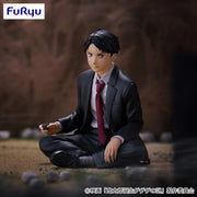 Mizuki The Birth of Kitaro: GeGeGe no Nazo Noodle Stopper Prize Figure by FuRyu - Mandorama