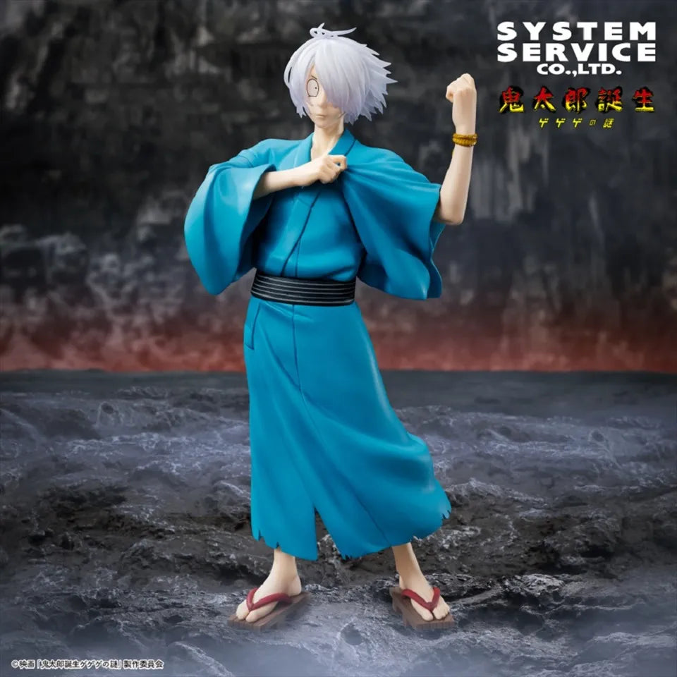 Kitaro's Father The Birth of Kitaro: GeGeGe no Nazo Vivit Prize Figure by System Service (02/2025) - Mandorama [src:https://tokutame.net/wp-content/uploads/2025/02/prize-202502-gegege-system1.webp]