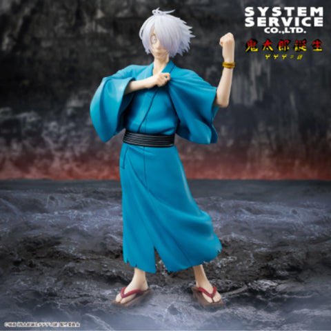 Kitaro's Father The Birth of Kitaro: GeGeGe no Nazo Vivit Prize Figure by System Service (02/2025) - Mandorama [src:https://figisland.net/wp-content/uploads/2025/02/s01011615047142.jpg]