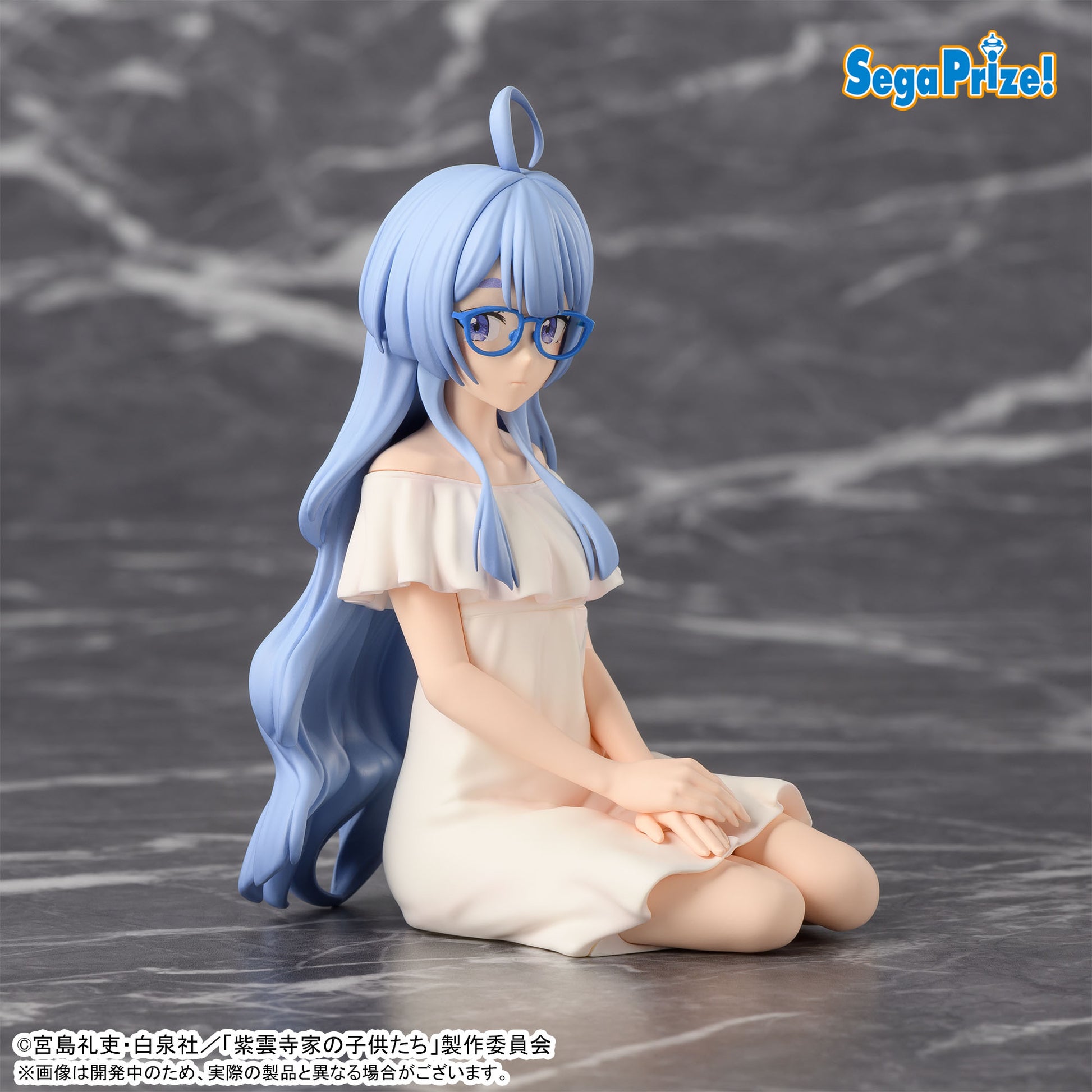 Shiunji Kiyoha The Children of Shiunji Family Choko-nose Premium Prize Figure by Sega - Mandorama