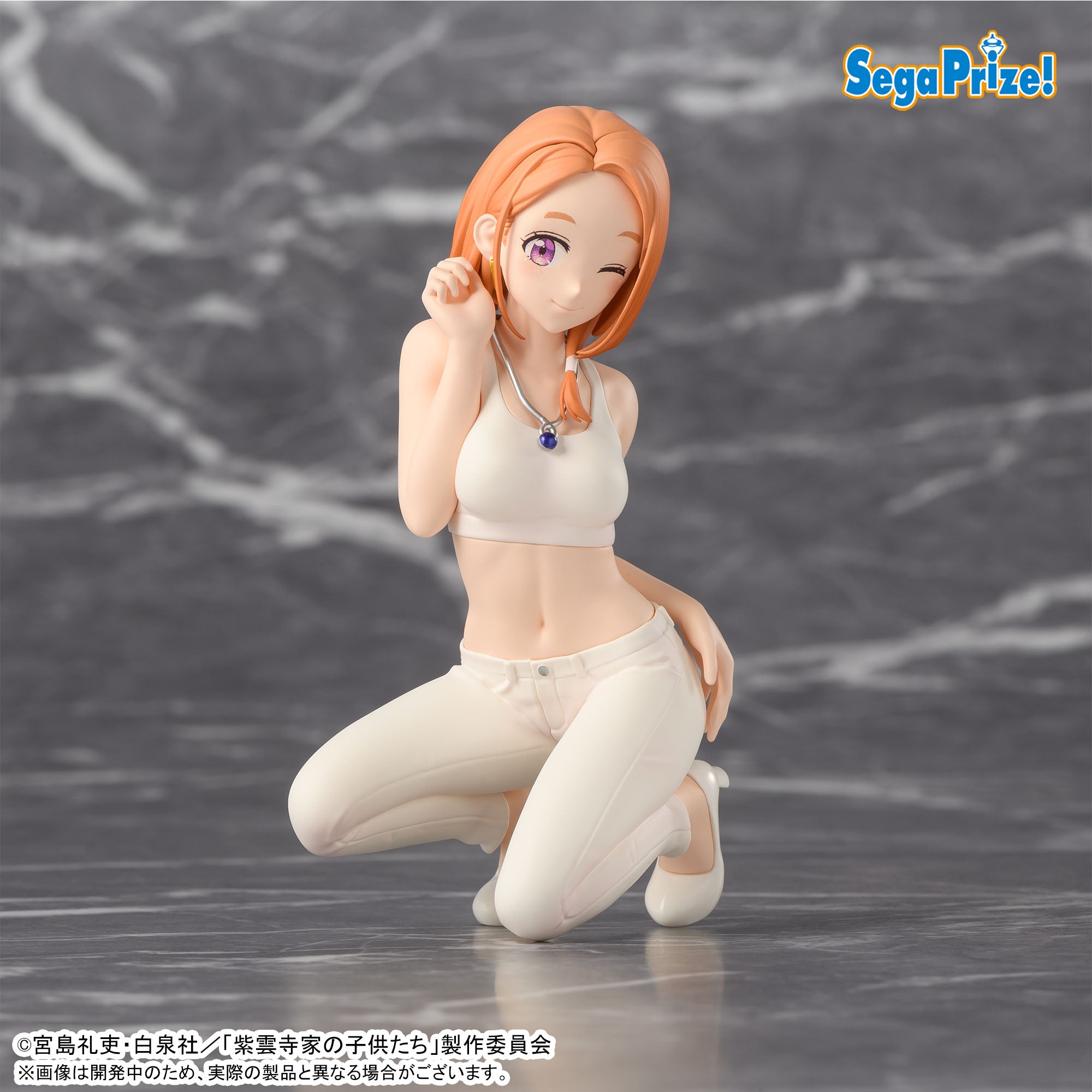 Banri Shiunji The Children of Shiunji Family Chokonose Premium Figure Prize Figure by Sega - Mandorama [src:https://figisland.net/wp-content/uploads/2025/03/s01011615048123.jpg]