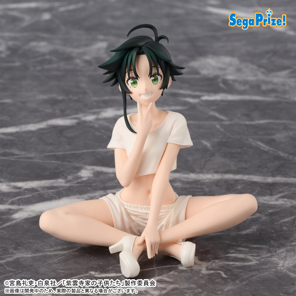 Minami Shiunji The Children of Shiunji Family Prize Figure by Sega - Mandorama