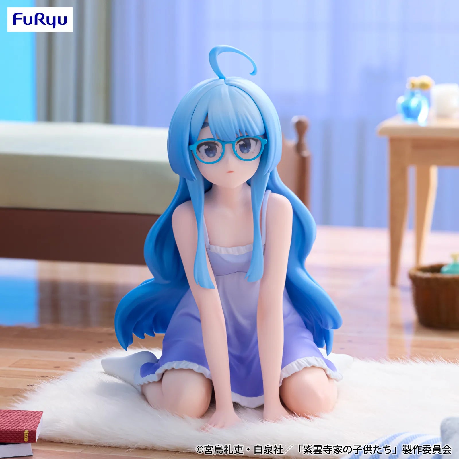 Seiha Shiunji The Children of Shiunji Family Noodle Stopper Figure Prize Figure by FuRyu - Mandorama [src:https://tokutame.net/wp-content/uploads/2025/11/prize-202602-siunjike-furyu.webp]