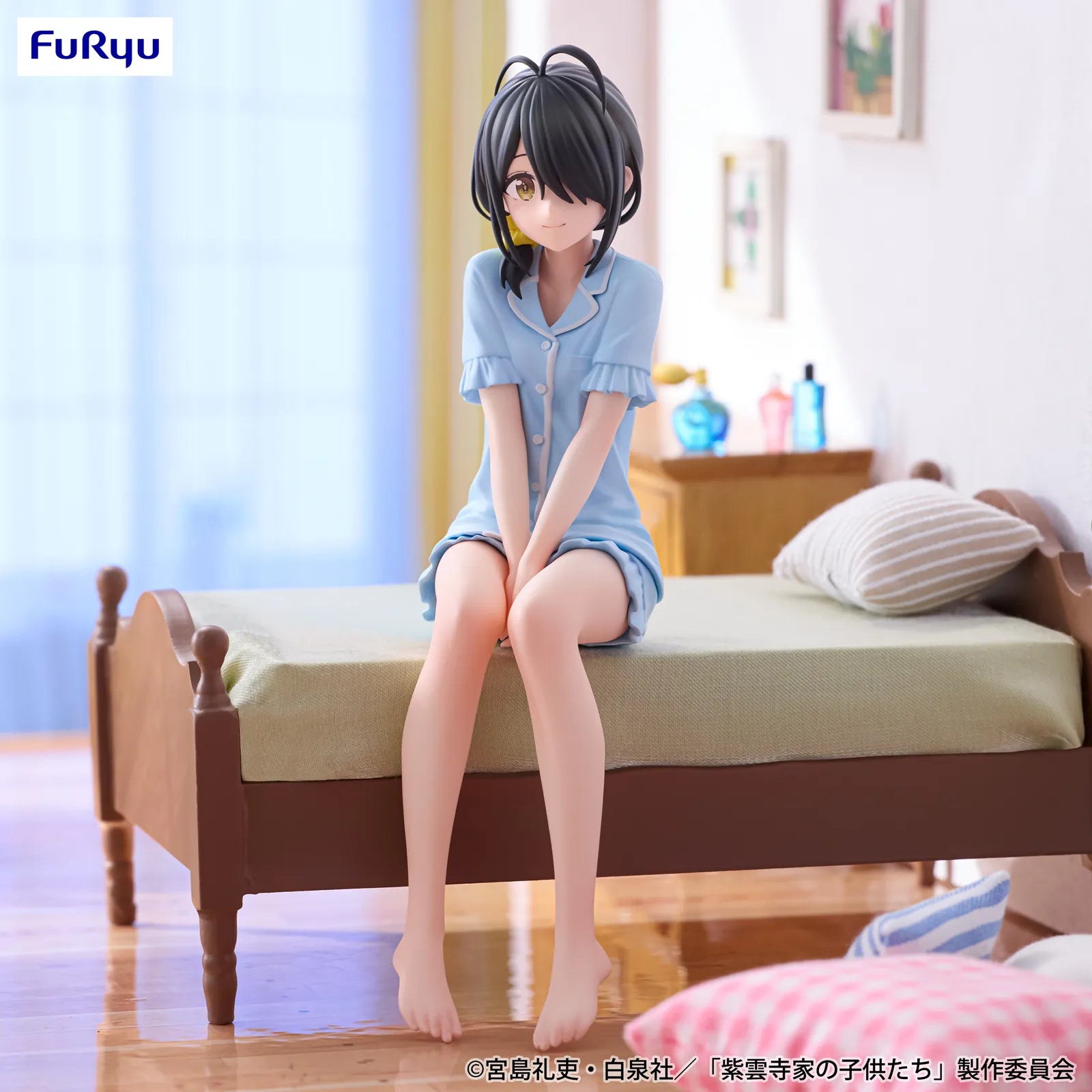 Shiunji Kotono The Children of Shiunji Family Noodle Stopper Prize Figure by FuRyu - Mandorama