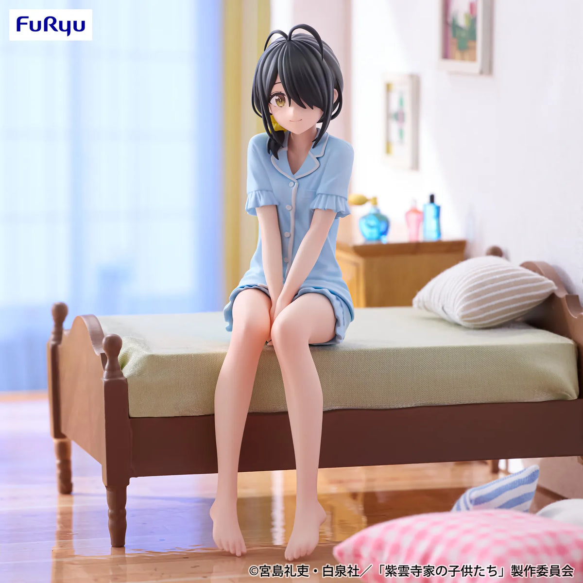Shiunji Kotono The Children of Shiunji Family Noodle Stopper Prize Figure by FuRyu - Mandorama