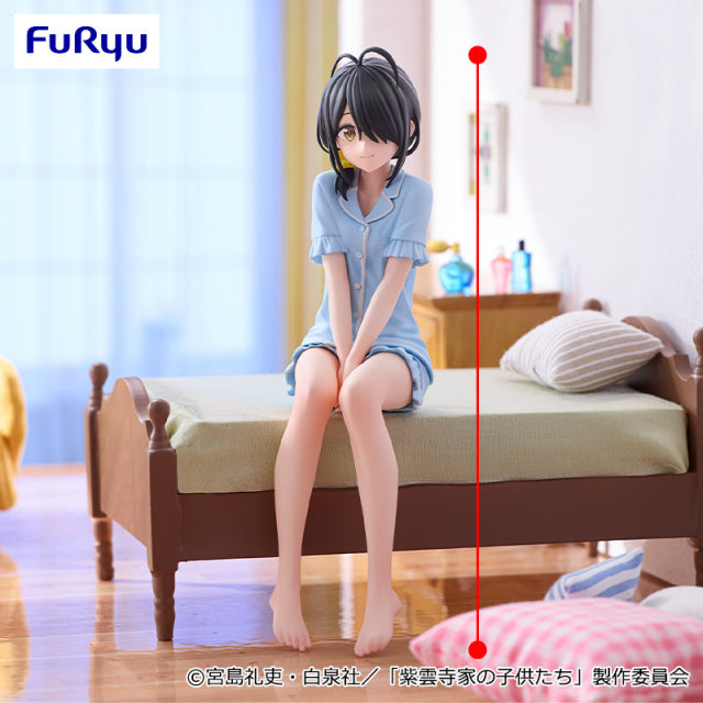 Shiunji Kotono The Children of Shiunji Family Noodle Stopper Prize Figure by FuRyu - Mandorama