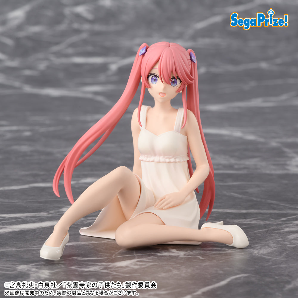 Ouka Shiunji The Children of Shiunji Family Prize Figure by Sega - Mandorama