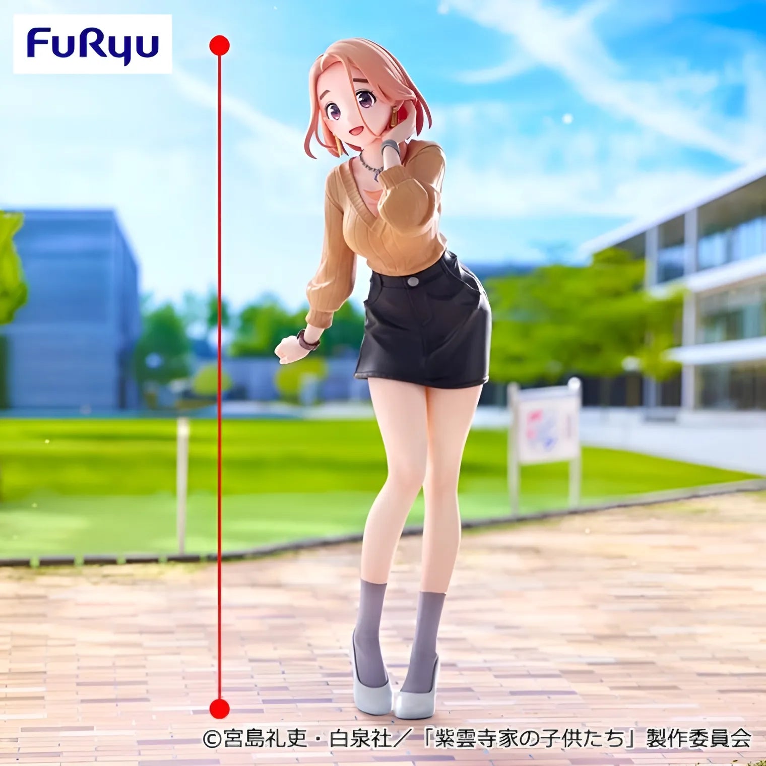 Banri Shiunji The Children of Shiunji Family Trio-Try-iT Prize Figure by FuRyu - Mandorama [src:https://tokutame.net/wp-content/uploads/2025/09/prize-202510-shiunjike-furyu1.webp]