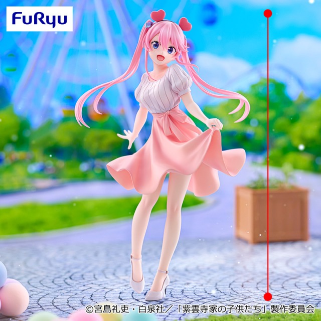 Ōka Shiunji The Children of Shiunji Family Trio-Try-iT Figure Prize Figure by FuRyu - Mandorama [src:https://figisland.net/wp-content/uploads/2025/11/s01011615054357.jpg]