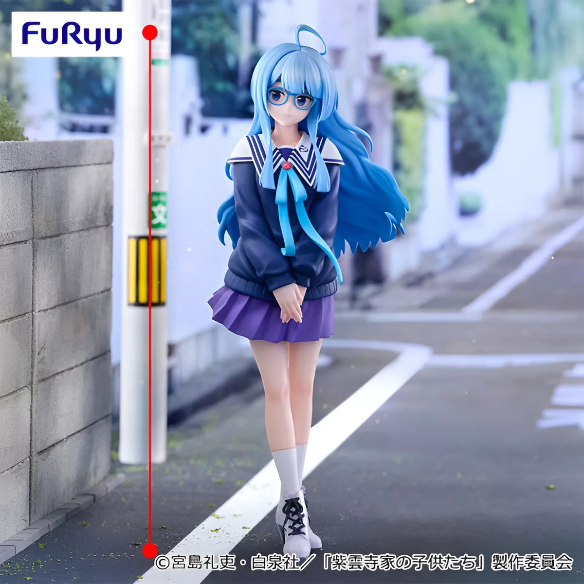 Seiha Shiunji The Children of Shiunji Family Trio-Try-iT Figure Prize Figure by FuRyu - Mandorama [src:https://tokutame.net/wp-content/uploads/2025/07/prize-202508-shiunjike-furyu1.webp]