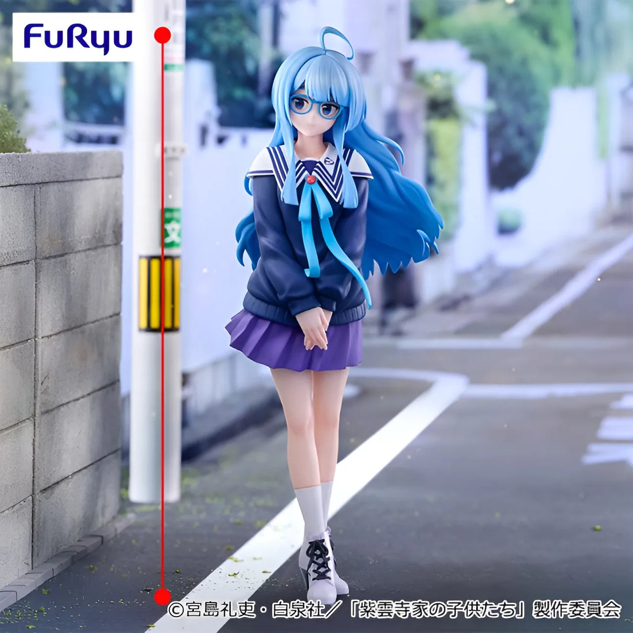 Kiyoha Shiunji The Children of Shiunji Family Trio-Try-iT Prize Figure by FuRyu (08/2025) - Mandorama [src:https://tokutame.net/wp-content/uploads/2025/07/prize-202508-shiunjike-furyu1.webp]