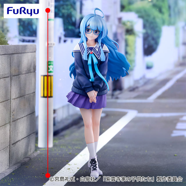 Kiyoha Shiunji The Children of Shiunji Family Trio-Try-iT Prize Figure by FuRyu (08/2025) - Mandorama [src:https://figisland.net/wp-content/uploads/2025/07/s01011615051771.jpg]