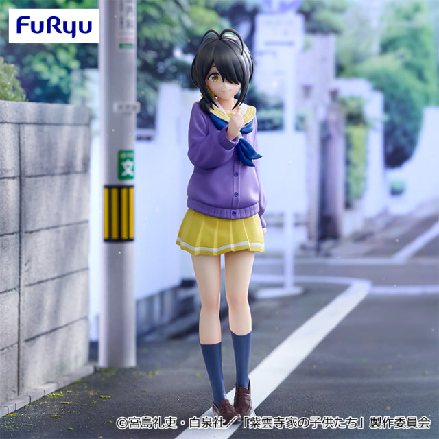 Kotono Shiunji The Children of Shiunji Family Trio-Try-iT Prize Figure by FuRyu (06/2025) - Mandorama [src:https://figisland.net/wp-content/uploads/2025/05/s01011615050249.jpg]
