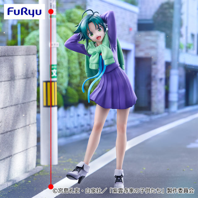 Minami Shiunji The Children of Shiunji Family Trio-Try-iT Prize Figure by FuRyu - Mandorama