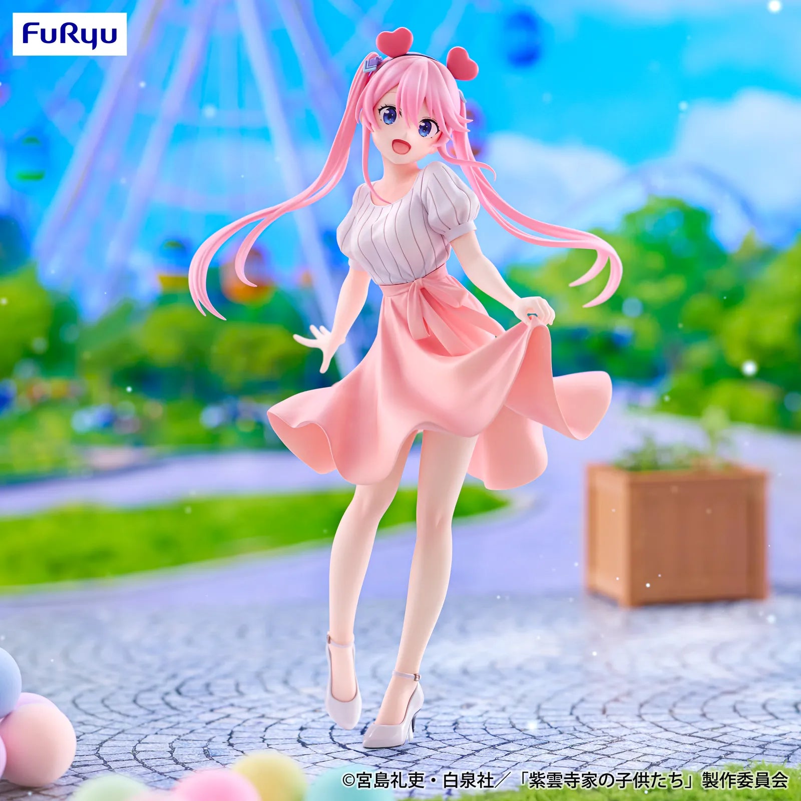 Ouka Shiunji The Children of Shiunji Family Trio-Try-iT Prize Figure by FuRyu (12/2025) - Mandorama [src:https://tokutame.net/wp-content/uploads/2025/09/prize-202512-siunjike-furyu.webp]