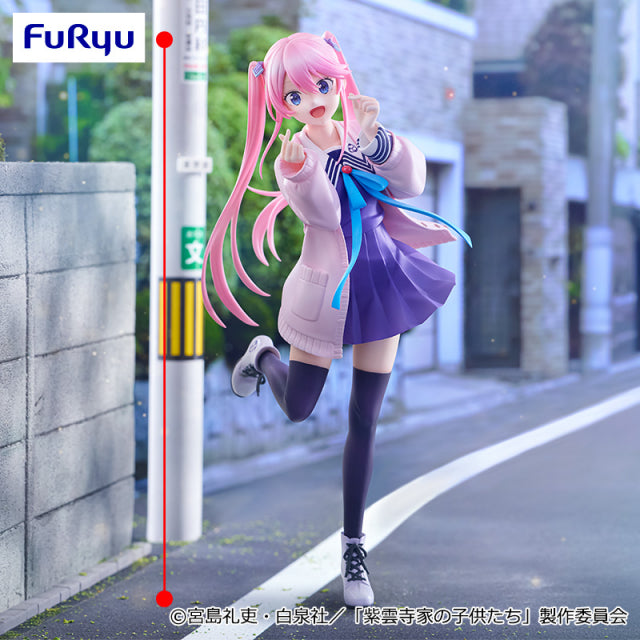 Ouka Shiunji The Children of Shiunji Family Trio-Try-iT Prize Figure by FuRyu - Mandorama [src:https://figisland.net/wp-content/uploads/2025/06/s01011615051021.jpg]