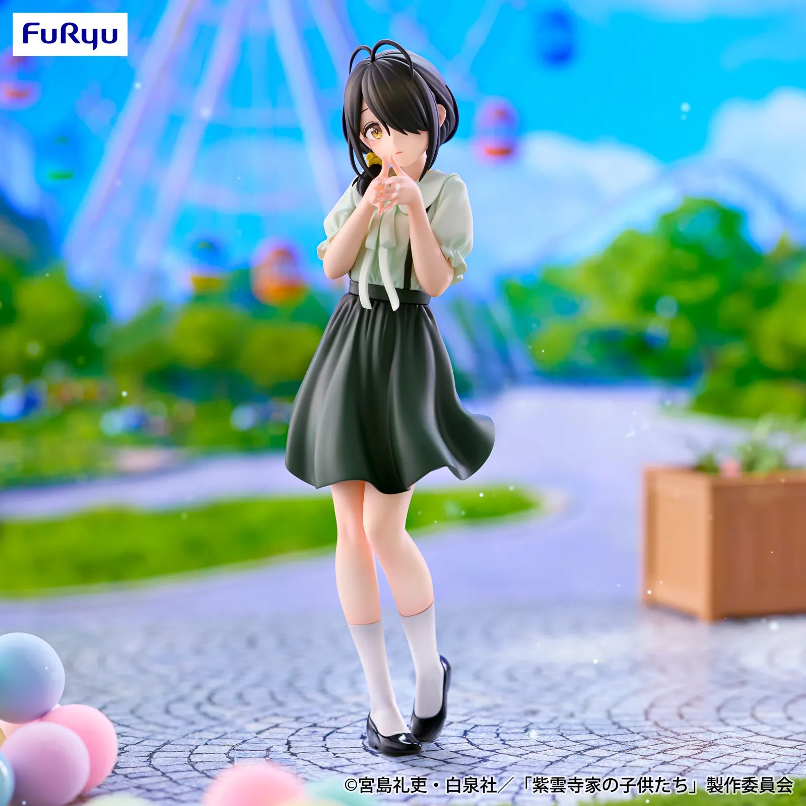 Shiunji Kotono The Children of Shiunji Family Trio-Try-iT Prize Figure by FuRyu (11/2025) - Mandorama [src:https://tokutame.net/wp-content/uploads/2025/08/prize-202511-siunjike-furyu.webp]